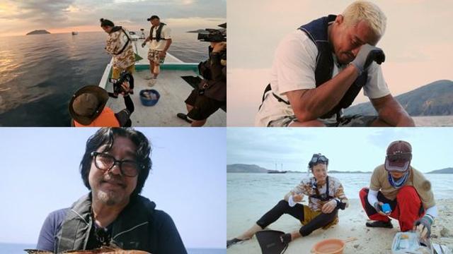 ‘셰프와 사냥꾼‘ 추성훈 “너무 열받아” 혼신의 사냥 도중 분노 폭발