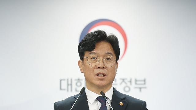 [재산공개] 김영훈 노동장관 13.1억 신고…청문회 때보다 1억 증가