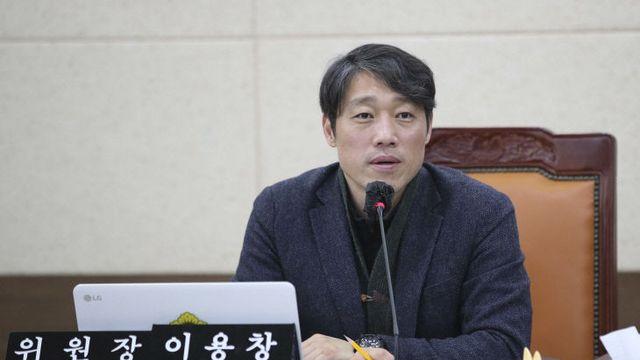 이용창 인천시의원, 특수교육 대상자 학습권 보장 기반 마련