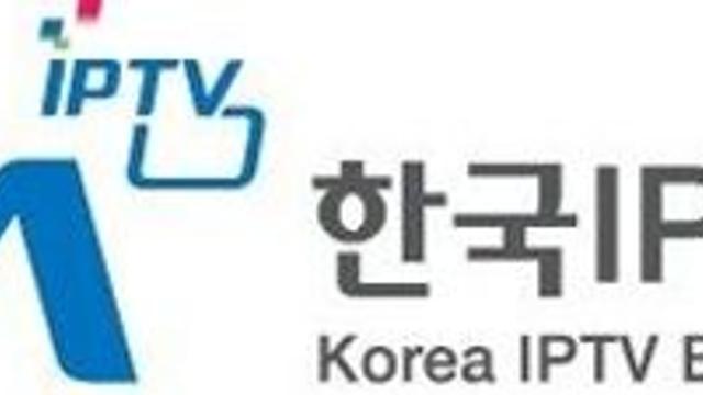 IPTV 3사, 400억 규모 '전략펀드' 조성…
