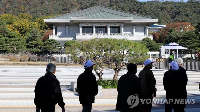 청와대 춘추관 인근서 분신 시도한 40대 구속