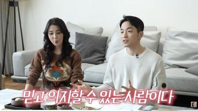 한고은 남편 신영수 