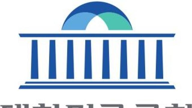 제헌절 다시 공휴일로…공휴일법 개정안 국회 본회의 통과