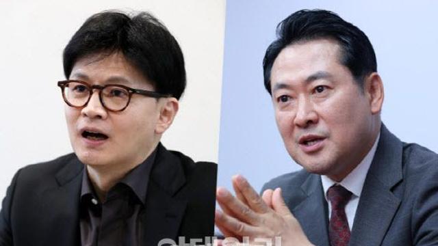국민의힘 최고위, 한동훈 제명 확정(상보)