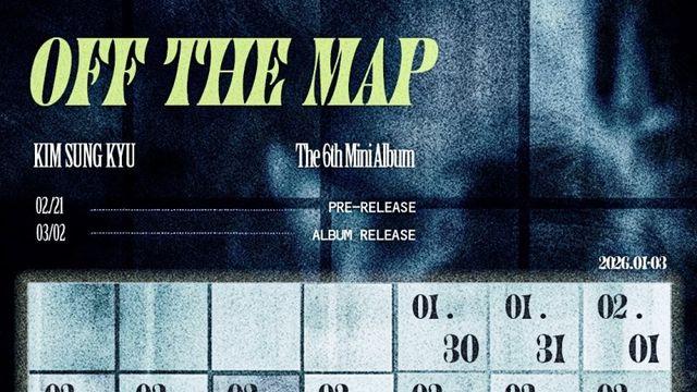 인피니트 김성규, 3월 2일 ‘오프 더 맵’ 발매…2년 8개월만 솔로 컴백