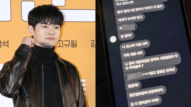 “수십억 빚, 집까지 팔아”… 배우 장동주, 충격적인 '잠적' 이유 밝혔다