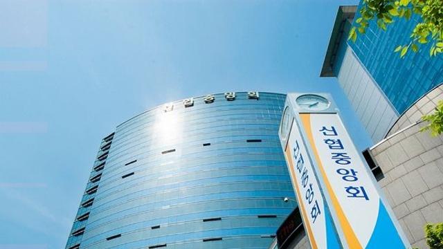 '신협 펀드형 꼼수 대출 의혹' 베스트원 회장 구속…신협 관계자들 배임 여부 '촉각'