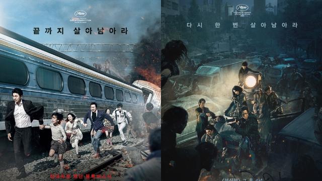 멀티캐스팅 끝판왕은 누구? 연상호 '군체' vs 노희경 '천천히 강렬하게'