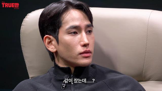 “이시안과 침대? 같이 자고 싶어서” 육준서, 솔직 고백