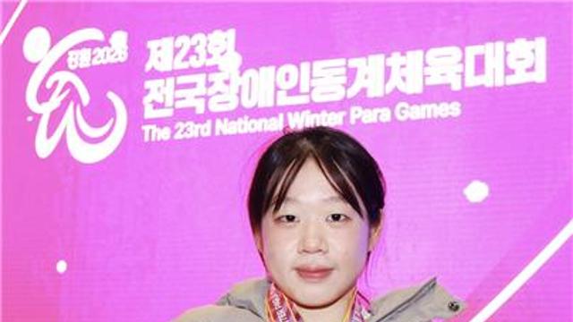 '노르딕스키 4관왕' 김윤지, 장애인동계체전 MVP…통산 3번째