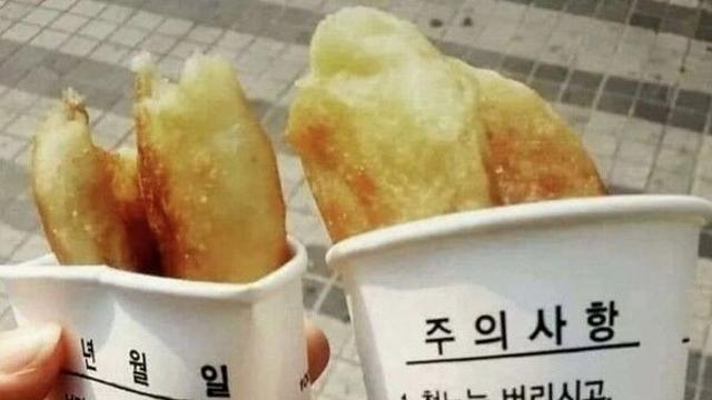 호떡 한 입 먹고 발견한 문구 '뜨악'…