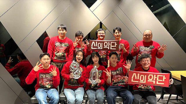 진짜 100만 되나...박시후·정진운 '신의악단' 파죽지세 80만 달성