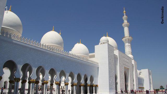 새로운 아트 중심지로 부상한 아랍에미리트