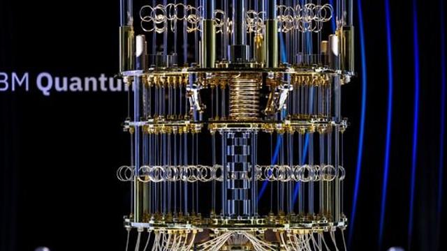 양자 기술 시동 건 정부, 2035년에는 세계 1위 ‘퀀텀칩’ 제조국 목표