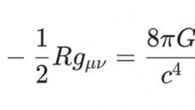 풀면 신이될수있는 궁극의방정식