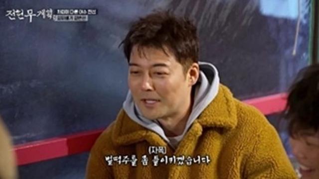 전현무, 여경래 