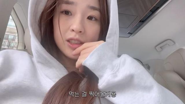 손연재, 대체 얼마나 마른 거야…'뼈말라' 몸매 탈출 선언 