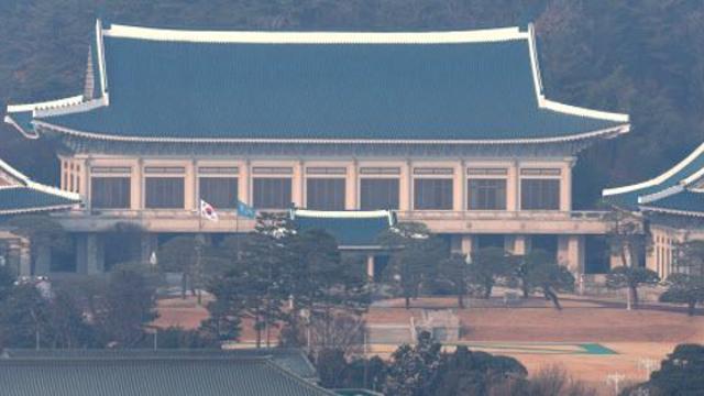 ‘환율 관찰 대상국’…靑 “美와 소통 이어갈 것”