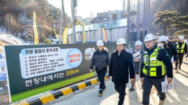 제천시, 수도권 생활폐기물 유입 '사실무근' 일축