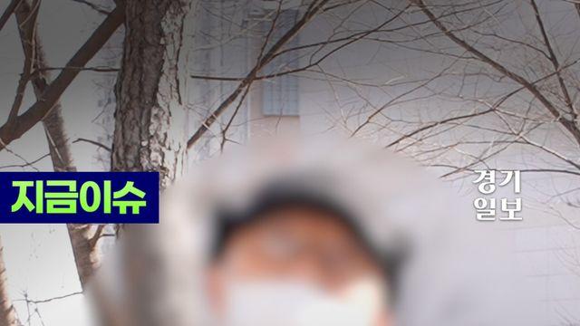 '2천억 원대' 투자 사기...피해자들의 처절한 호소