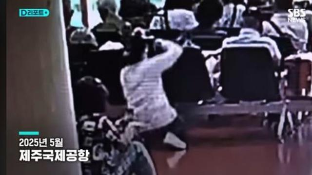 개정된 심폐소생술 지침