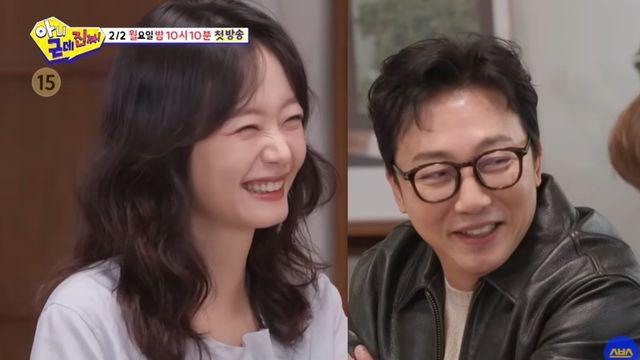 탁재훈·전소민, 소개팅으로 만났다…묘한 ♥기류 