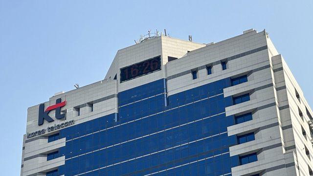 [속보] ‘100억 내놔’ KT사옥·강남역 폭파 협박 10대 구속기소