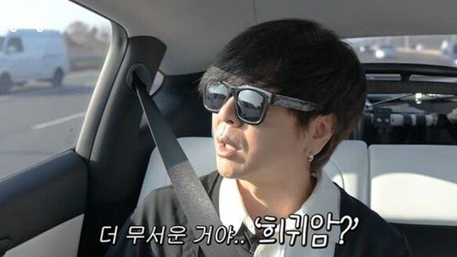 '희귀암 완치' 윤도현 