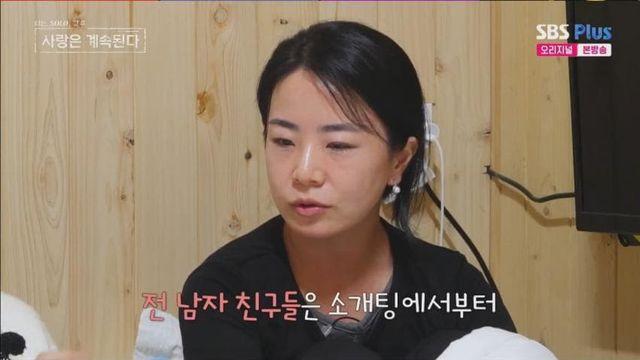 결혼못한 40대 여자가 느끼는 감정
