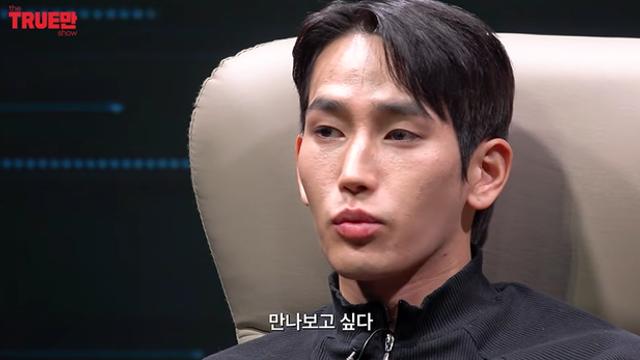 '솔로지옥' 육준서, 女연예인 대시 자주 받았다…