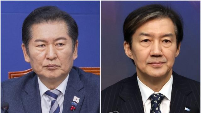 황운하 '조국 공동대표' 돌출 발언에 민주·혁신당 신경전 고조(종합)