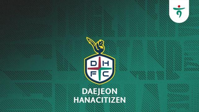 대전하나시티즌, 2026시즌 신규 시즌권 ‘시즌멤버’ 판매