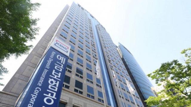 예보, 예별손보 공개매각 참여사 3곳 예비인수자 선정