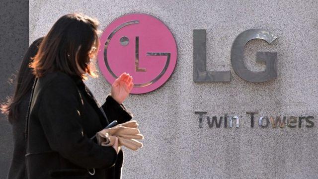 TV 부진에 일회성 비용까지···LG전자, 사상 최대 매출에도 수익성 '주춤'(종합)