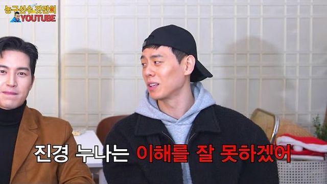 '솔로지옥3' 이관희 