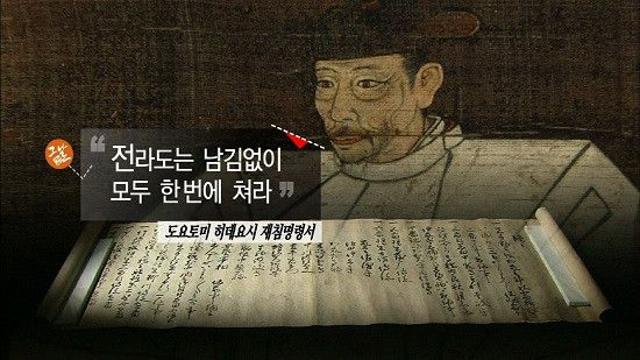 선관위 근황 jpg