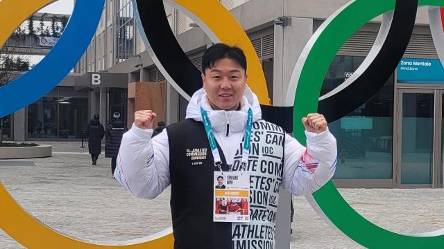 원윤종, IOC 선수위원 선거 운동 시작 