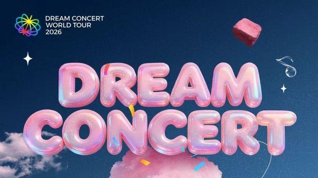 [단독] ‘드림콘서트 2026 in 홍콩’ 무기한 연기…사실상 취소