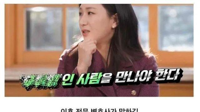이혼전문 변호사가 말하는 결혼하기 좋은 사람