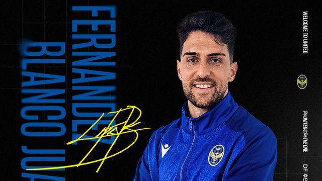 [오피셜] 정태욱 영입한 인천, 부리람 센터백 후안 페르난데스 임대로 수비 추가 보강