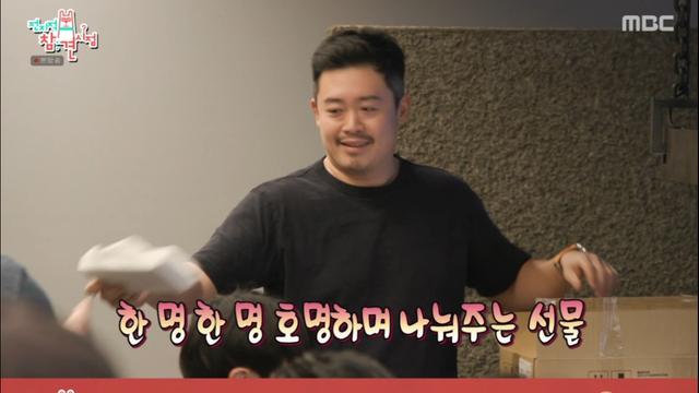 유용욱, 직원 선물로 애플워치 26대 “1000만 원” 플렉스