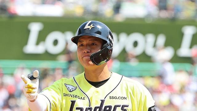 프로야구 SSG, 선수단 연봉 재계약 완료…조형우 212.5% 인상