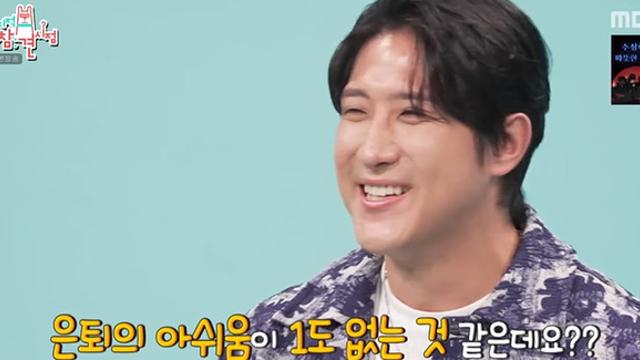 황재균, 은퇴 후 '백수'된 근황…