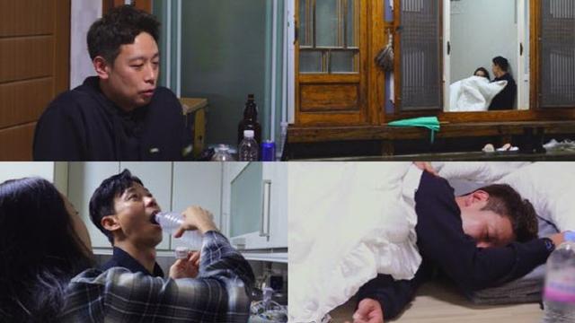 미스터 킴, 한 이불 덮은 경수·국화에 질투 폭발...