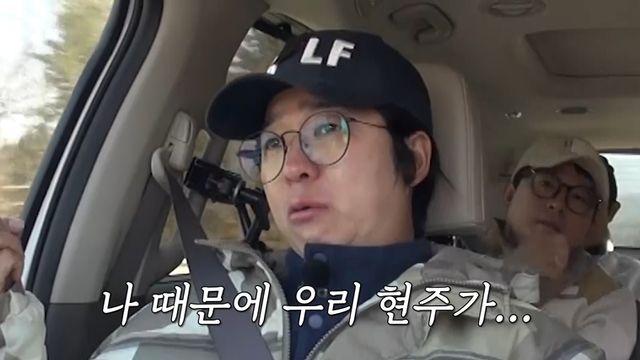 홍인규, 가정불화 고백 “아내와 냉전 중…내 연락 아예 안 받아” (독박투어4)