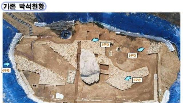 김해에서 발견된 세계 최대크기 고인돌