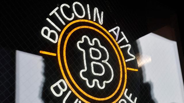 비트코인, 8만 달러 아래로 ↓…지난해 4월 이후 9개월여만