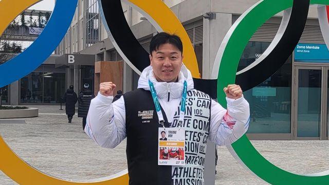 '한국인 역대 최초' 기록 쓰나?…원윤종, IOC 선수위원 선거 운동 시작 