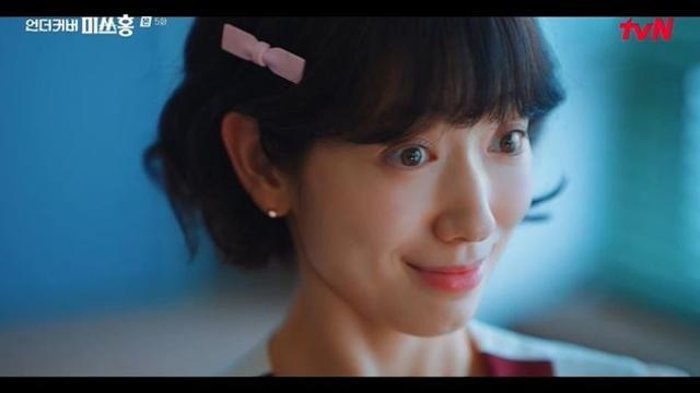 박신혜, 이덕화 비서에 정체 들킬 위기…”묘하게 닮았어” (‘미쓰홍’) [종합]