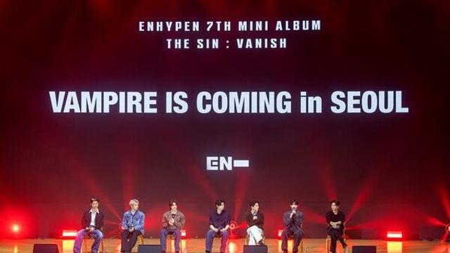 엔하이픈, 앨범 상영회 'VAMPIRE IS COMING' 성료…스크린 밖 나온 '몰입형 서사'